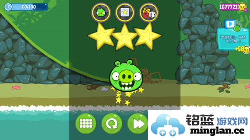 捣蛋猪新创最新版官方直版_捣蛋猪新创最新版免费下载2.4.3471