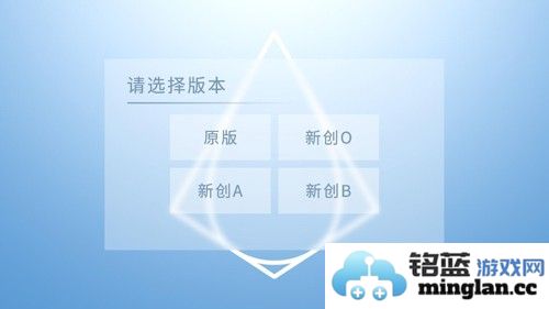 捣蛋猪新创最新版截图1