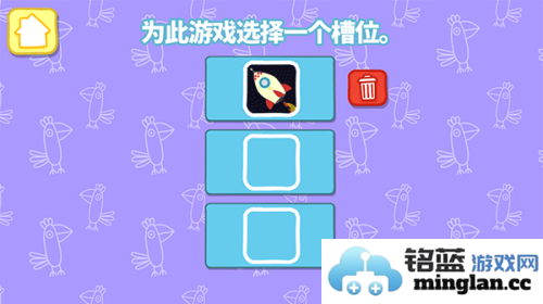 羚羊夫人职业学校最新版官方直版_羚羊夫人职业学校最新版免费下载9.2.6