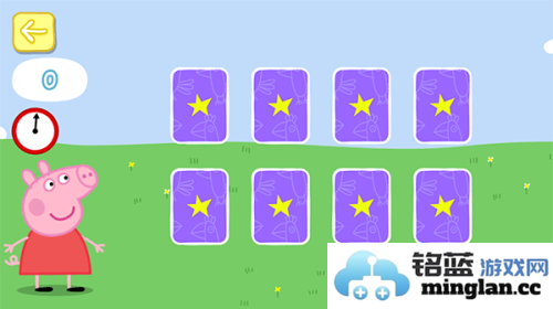 羚羊夫人职业学校最新版官方直版_羚羊夫人职业学校最新版免费下载9.2.6