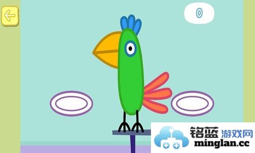 羚羊夫人职业学校最新版截图1