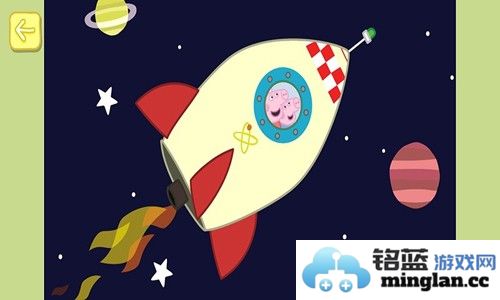 羚羊夫人职业学校最新版截图4