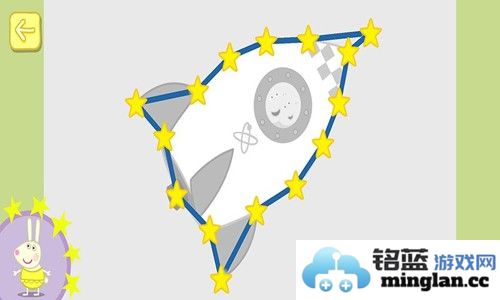 羚羊夫人职业学校最新版截图3