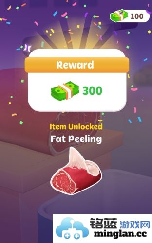 食物切切切免广告版官方直版_食物切切切免广告版免费下载1.0