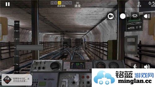 白俄罗斯地铁模拟器所有列车解锁版截图2