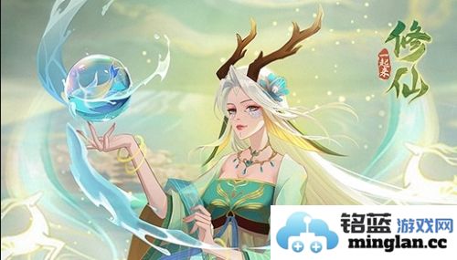 一起来修仙官方直版_一起来修仙免费下载1.0.2