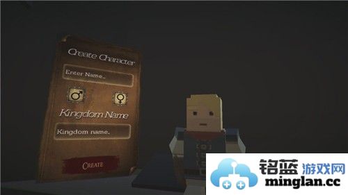 骑士的一生截图4