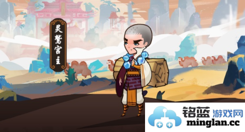 古今江湖内置菜单最新版本官方直版_古今江湖内置菜单最新版本免费下载1.31.1