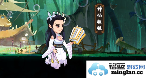 古今江湖内置菜单最新版本官方直版_古今江湖内置菜单最新版本免费下载1.31.1