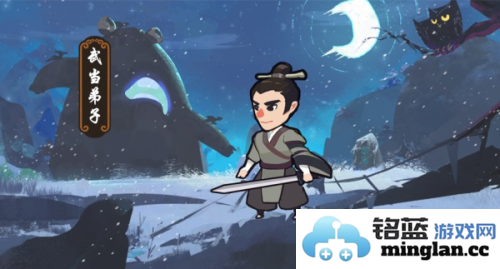 古今江湖内置菜单最新版本官方直版_古今江湖内置菜单最新版本免费下载1.31.1