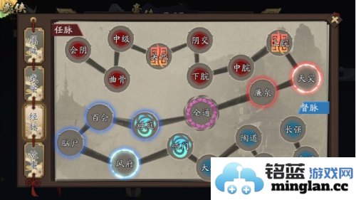 古今江湖内置菜单最新版本官方直版_古今江湖内置菜单最新版本免费下载1.31.1