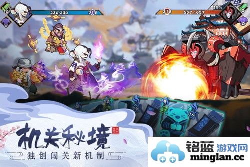 古今江湖内置菜单最新版本截图4