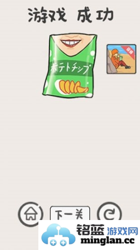 饿肚子是不可能的去广告版官方直版_饿肚子是不可能的去广告版免费下载1.0