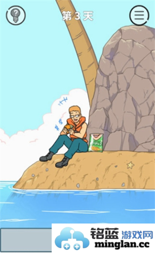 饿肚子是不可能的去广告版官方直版_饿肚子是不可能的去广告版免费下载1.0