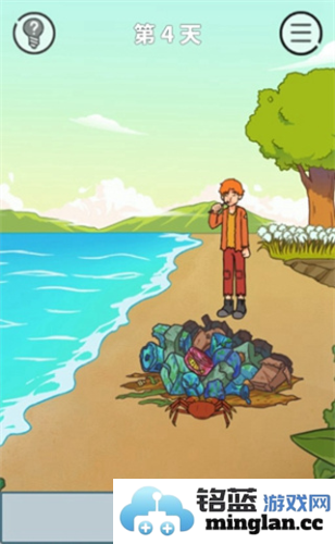 饿肚子是不可能的去广告版官方直版_饿肚子是不可能的去广告版免费下载1.0