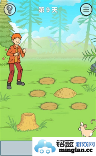 饿肚子是不可能的去广告版官方直版_饿肚子是不可能的去广告版免费下载1.0