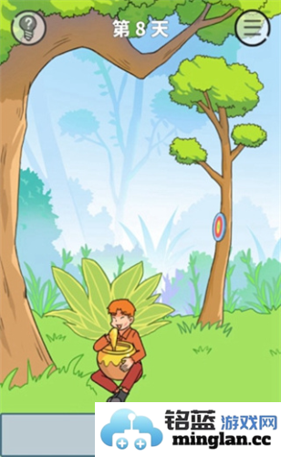 饿肚子是不可能的去广告版官方直版_饿肚子是不可能的去广告版免费下载1.0