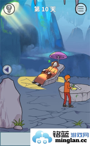 饿肚子是不可能的去广告版官方直版_饿肚子是不可能的去广告版免费下载1.0