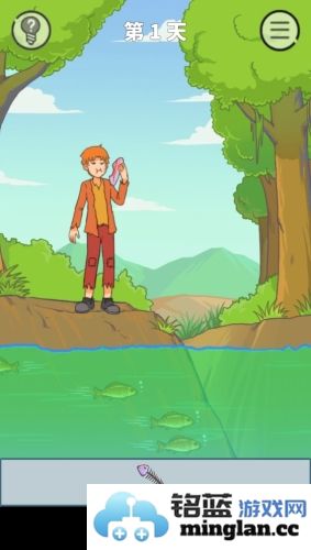 饿肚子是不可能的安卓版官方直版_饿肚子是不可能的安卓版免费下载1.4