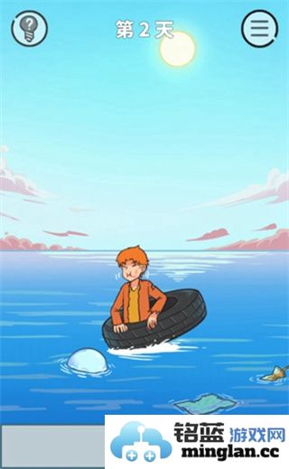 饿肚子是不可能的安卓版官方直版_饿肚子是不可能的安卓版免费下载1.4