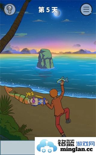 饿肚子是不可能的安卓版官方直版_饿肚子是不可能的安卓版免费下载1.4