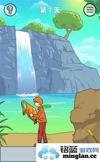 饿肚子是不可能的安卓版官方直版_饿肚子是不可能的安卓版免费下载1.4