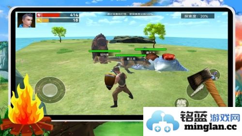 荒岛求生存木筏求生截图2