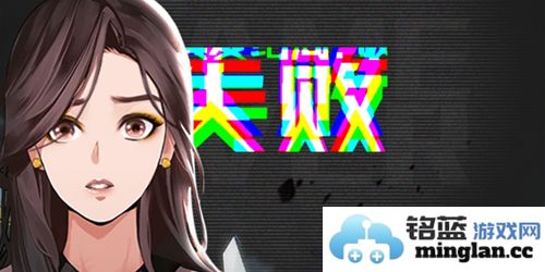 寄忆：起源官方直版_寄忆：起源免费下载1.0.0