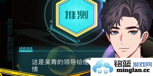 寄忆：起源官方直版_寄忆：起源免费下载1.0.0