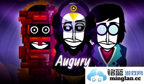 节奏盒子Arbox版截图1