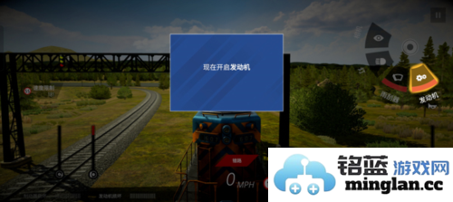 美国火车模拟器手机版官方直版_美国火车模拟器手机版免费下载2.7