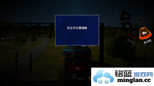 美国火车模拟器破解版官方直版_美国火车模拟器破解版免费下载2.8