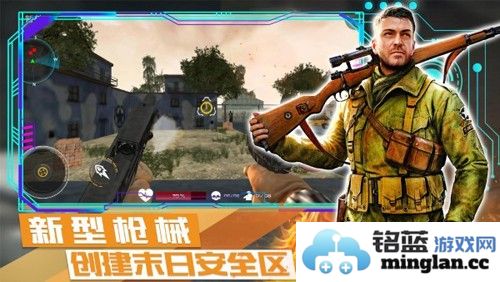 荒野战争：模拟行动截图1