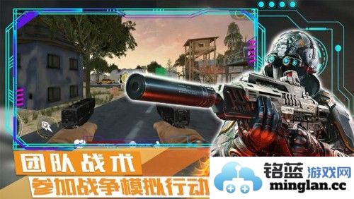 荒野战争：模拟行动截图3