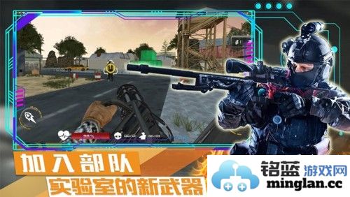 荒野战争：模拟行动截图4