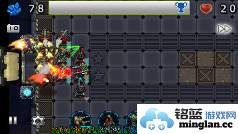 星际防御战官方直版_星际防御战免费下载1.1.5.1