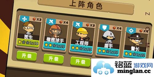 暴击僵尸：生存战争官方直版_暴击僵尸：生存战争免费下载1.0.0