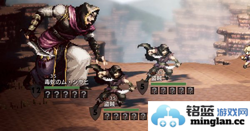 歧路旅人大陆的霸者港服官方版官方直版_歧路旅人大陆的霸者港服官方版免费下载2.16.0