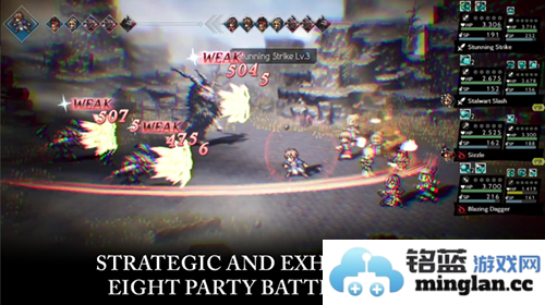 歧路旅人大陆的霸者国际版官方直版_歧路旅人大陆的霸者国际版免费下载2.16.0