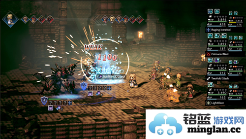 歧路旅人大陆的霸者国际版官方直版_歧路旅人大陆的霸者国际版免费下载2.16.0