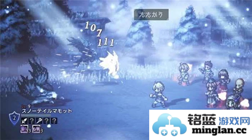 歧路旅人大陆的霸者国际版官方直版_歧路旅人大陆的霸者国际版免费下载2.16.0