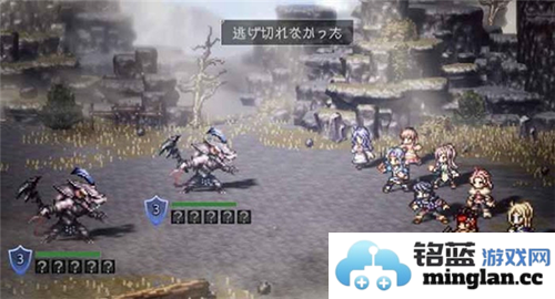 歧路旅人大陆的霸者国际版官方直版_歧路旅人大陆的霸者国际版免费下载2.16.0