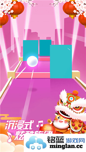 指尖节奏3D中文版截图1