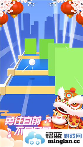 指尖节奏3D中文版截图2