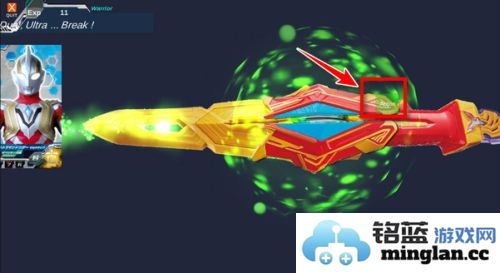 德凯奥特曼双重剑模拟器截图2