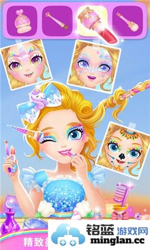 莉比小公主百变美妆截图1