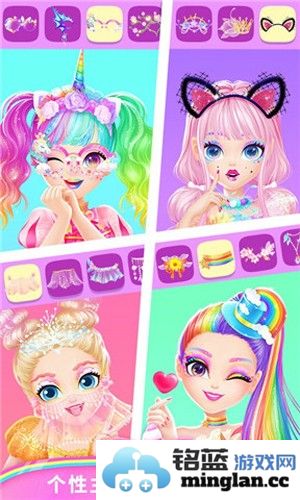 莉比小公主百变美妆截图3
