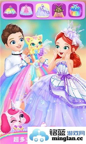 莉比小公主百变美妆截图4