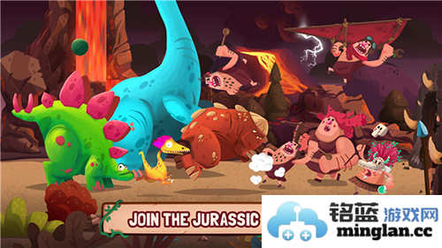 恐龙保卫战最新版截图2