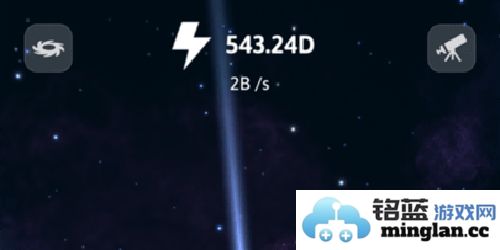 银河系模拟器手机版官方直版_银河系模拟器手机版免费下载1.12.0